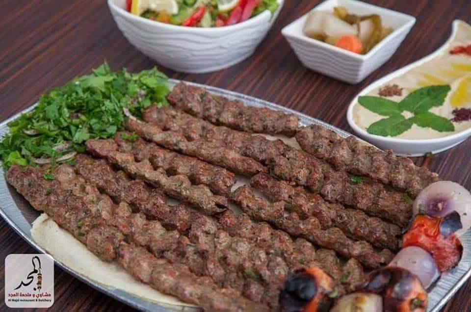 كباب احترافي