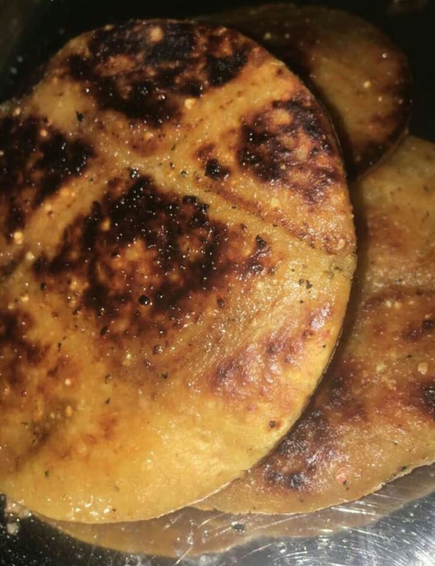 كبة