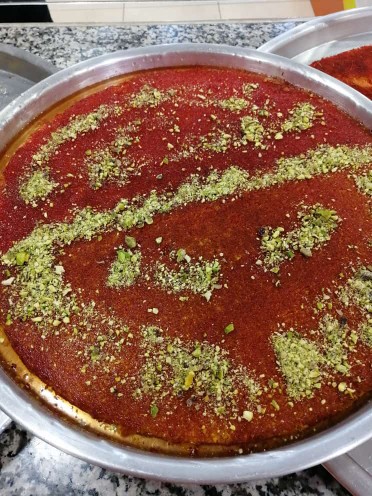 كنافة فاخرة