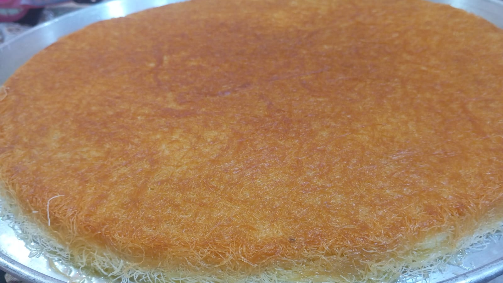 كنافة بالقشطة